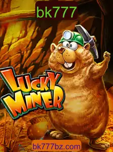 Explorando o Mundo de LuckyMiner: O Jogo que Combina Diversão e Estratégia